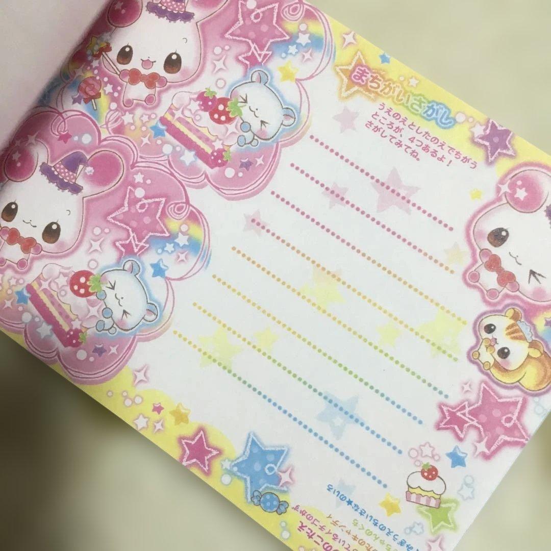 まほうのおかしやさん