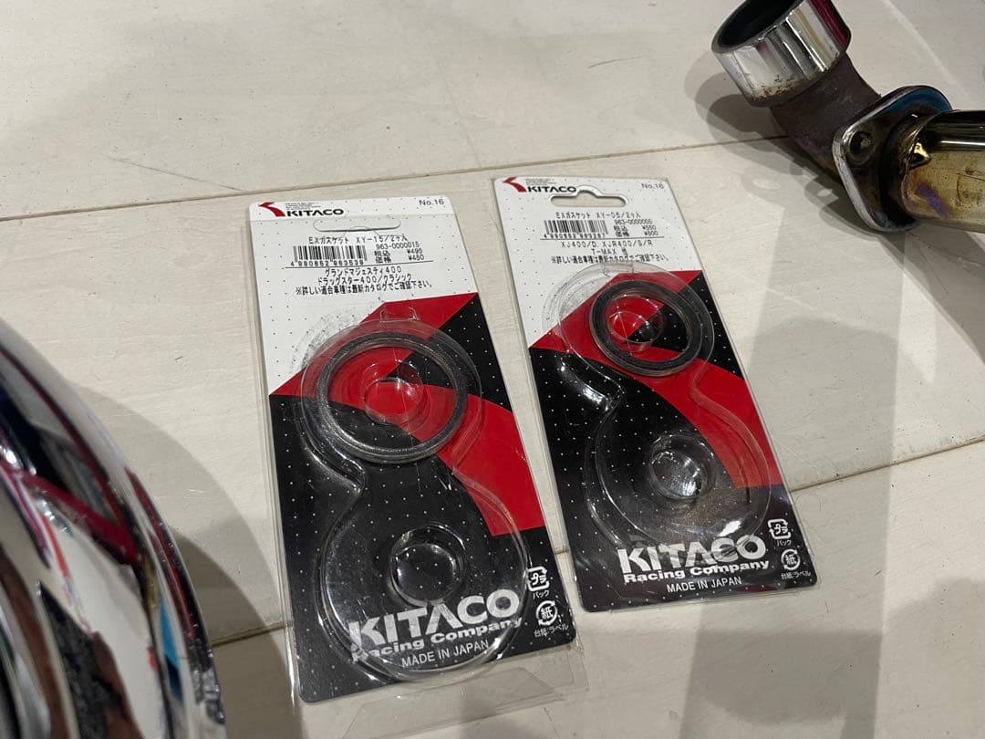 ケンテック　ローライダー2in1マフラー　90φ ドラッグスター クラシック