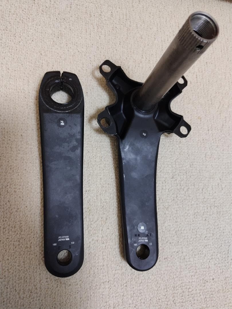 Shimano 105 FC-R7000 クランクセット 160mm