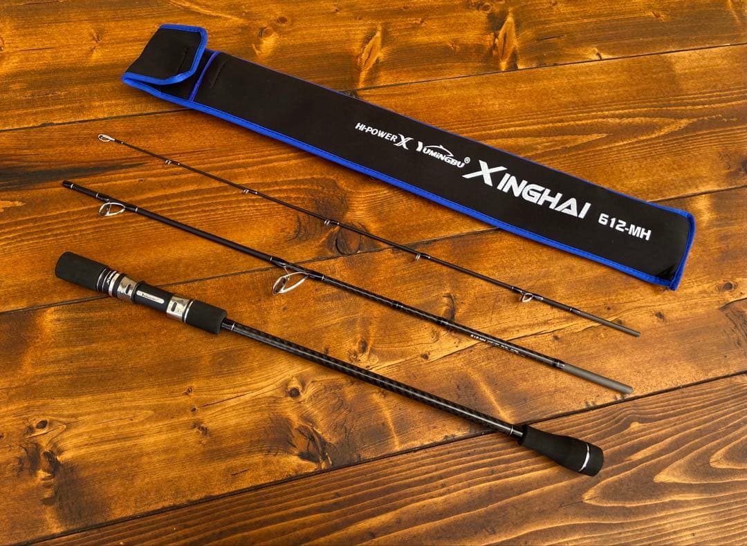 ジギングセット　ジギングロッド　パックロッド　スロージギング　5000番リール