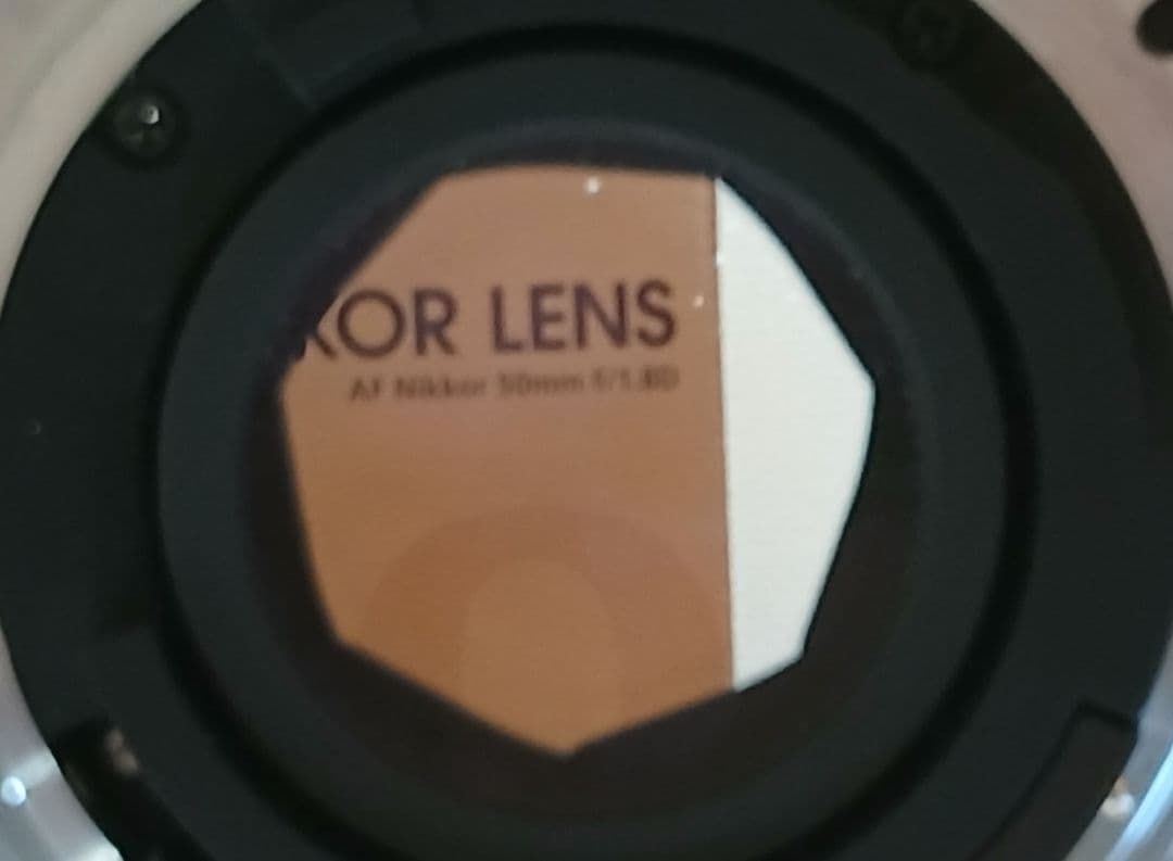 Nikon AF Nikkor 50mm f/1.8D レンズ 美品