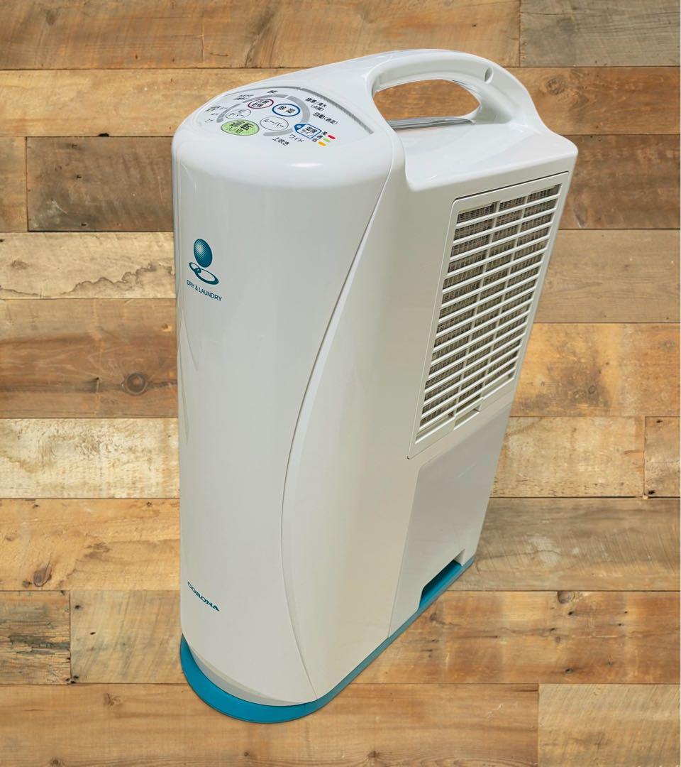 (美品) CORONA CD-KS6320 コンプレッサー式除湿機 2020年製