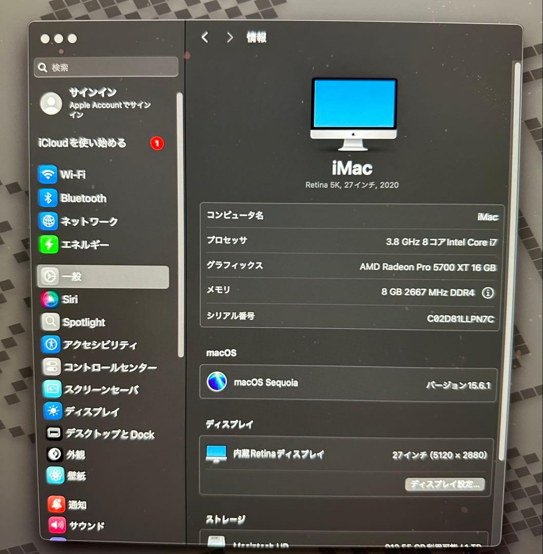 Macデスクトップ iMac Retina 5K 27-inch 2020 1TB