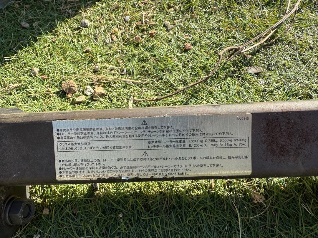 ジムニーjb23用のトレーラーヒッチ SUNTREXヒッチメンバー