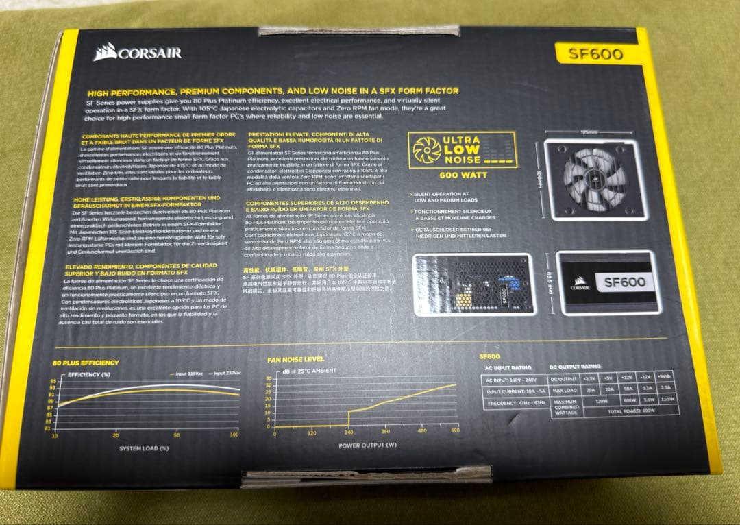 Corsair SF600 SFX 電源ユニット 600w