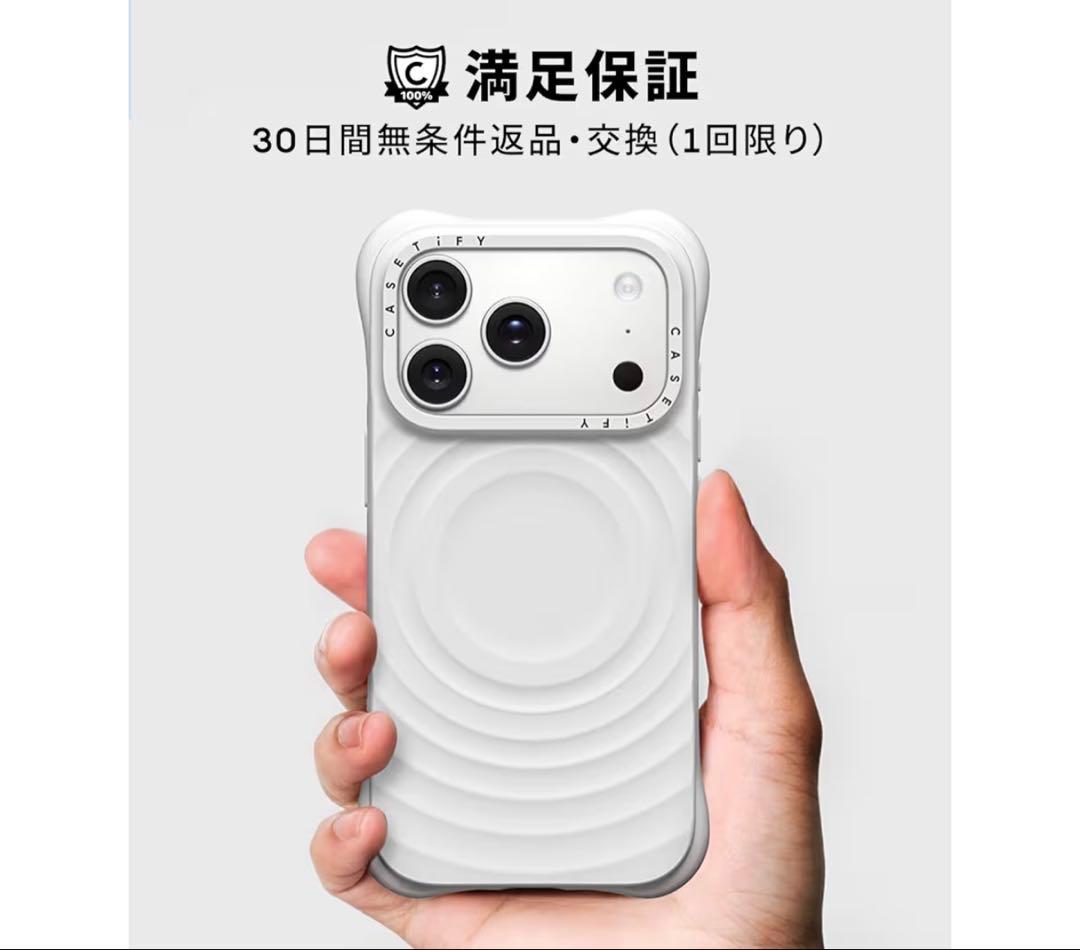 【新品未使用品】ケースティファイピンクiPhone 17Proケース