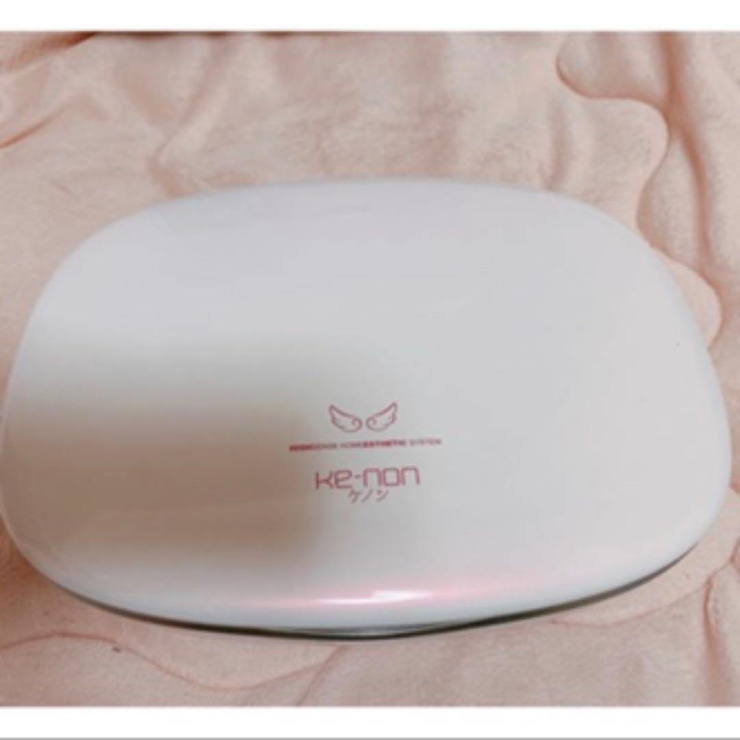 ケノン 脱毛器 美顔器