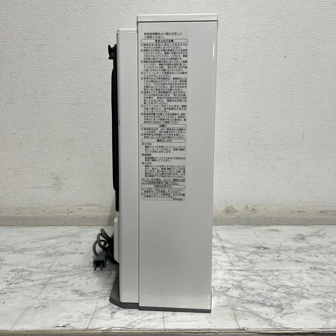 全国送料込！ ノーリツ ガスファンヒーター 都市ガス用 GFH-4006S-W5