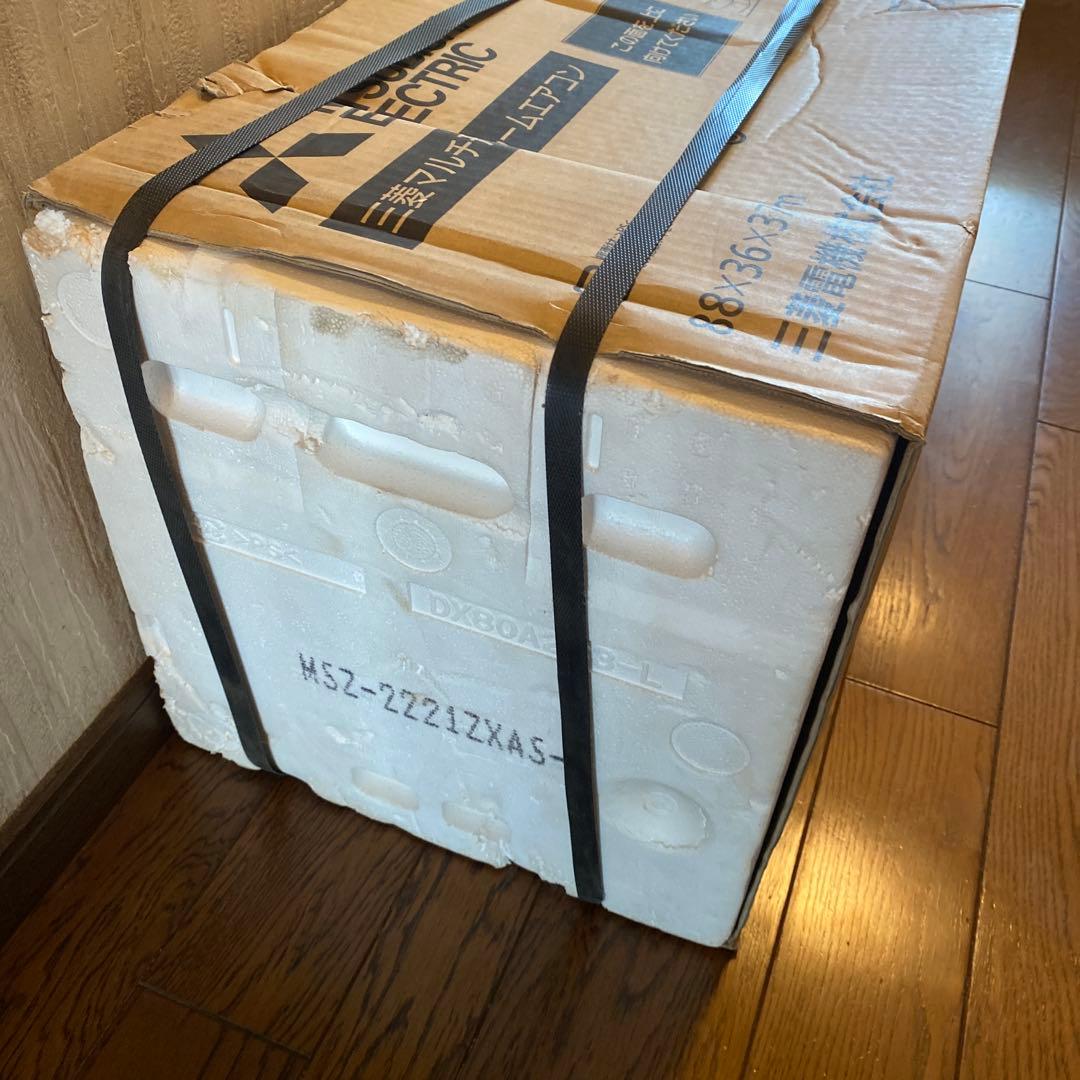 MITSUBISHI MSZ-2221ZXAS-W-IN エアコン本体のみ