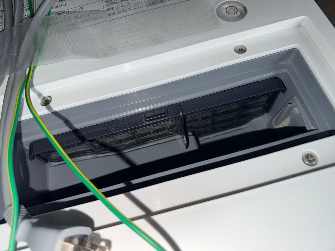 パナソニック 10kg ドラム式洗濯機 VG1100L-S