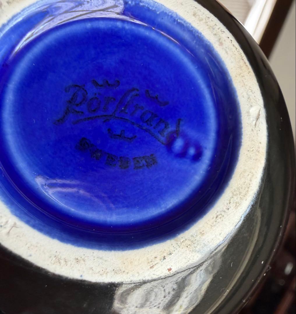 ロールストランド・カールハリー・スタルハーネ　フラワーボウル