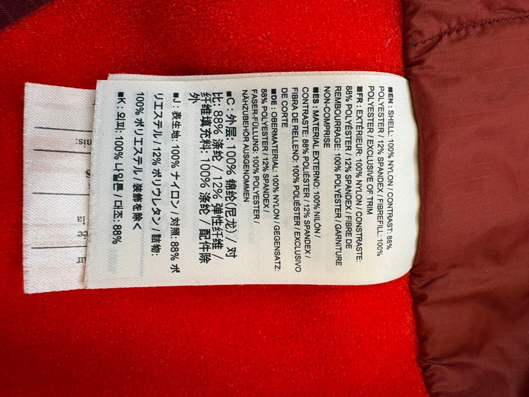 ARC'TERYX Atom Hoodie Sサイズ