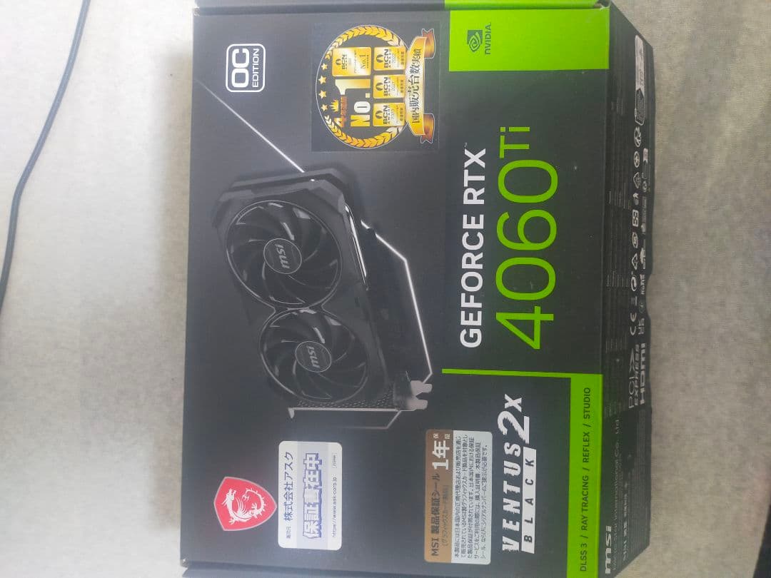 グラフィックボード・グラボ・ビデオカード MSI GeForce RTX 4060ti 8GB