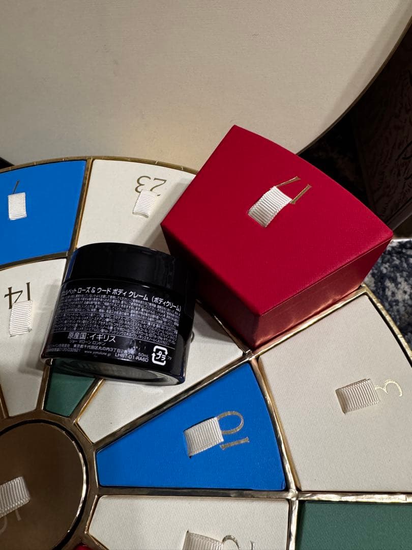 JO MALONE VELVET ROSE & OUD ボディクリーム 50ml