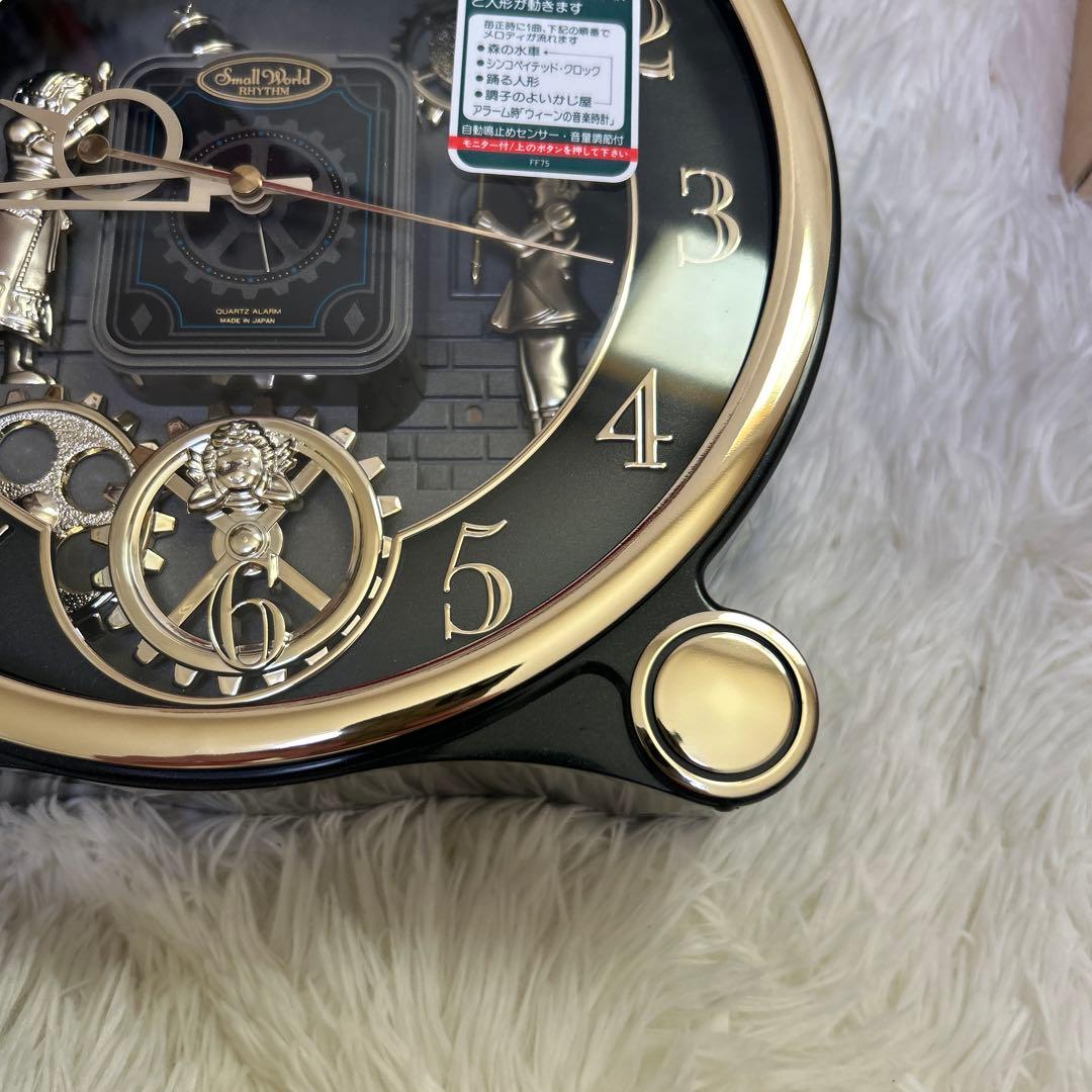 【箱付未使用品】リズム　RHYTHM　時計　スモールワールドワーカー
