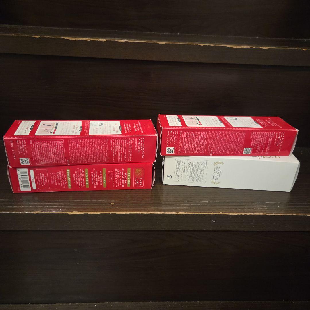 MANARA ホットクレンジングジェル マッサージプラス・クレンジングジェル