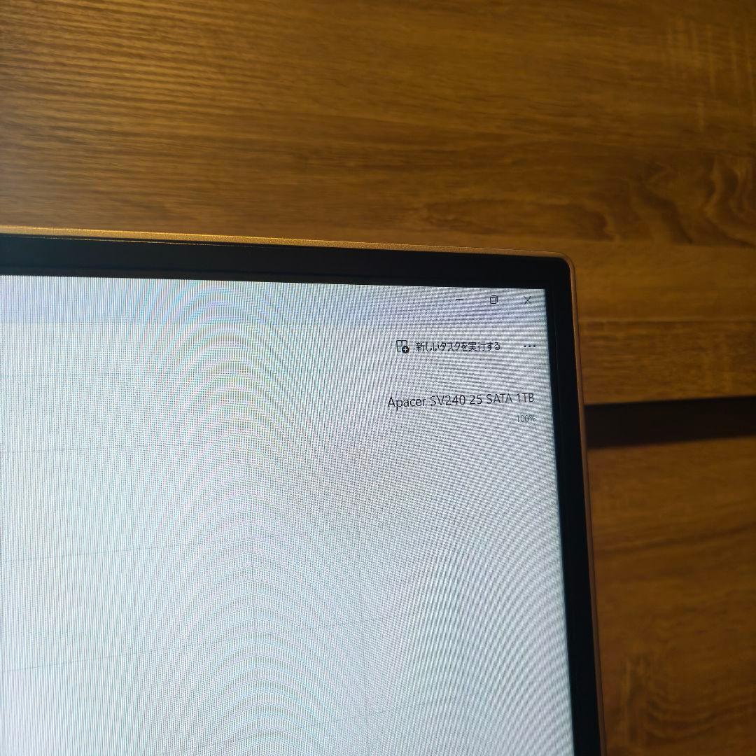 自作ゲーミングPC Ryzen7 1700X/GTX1070/RAM32GB