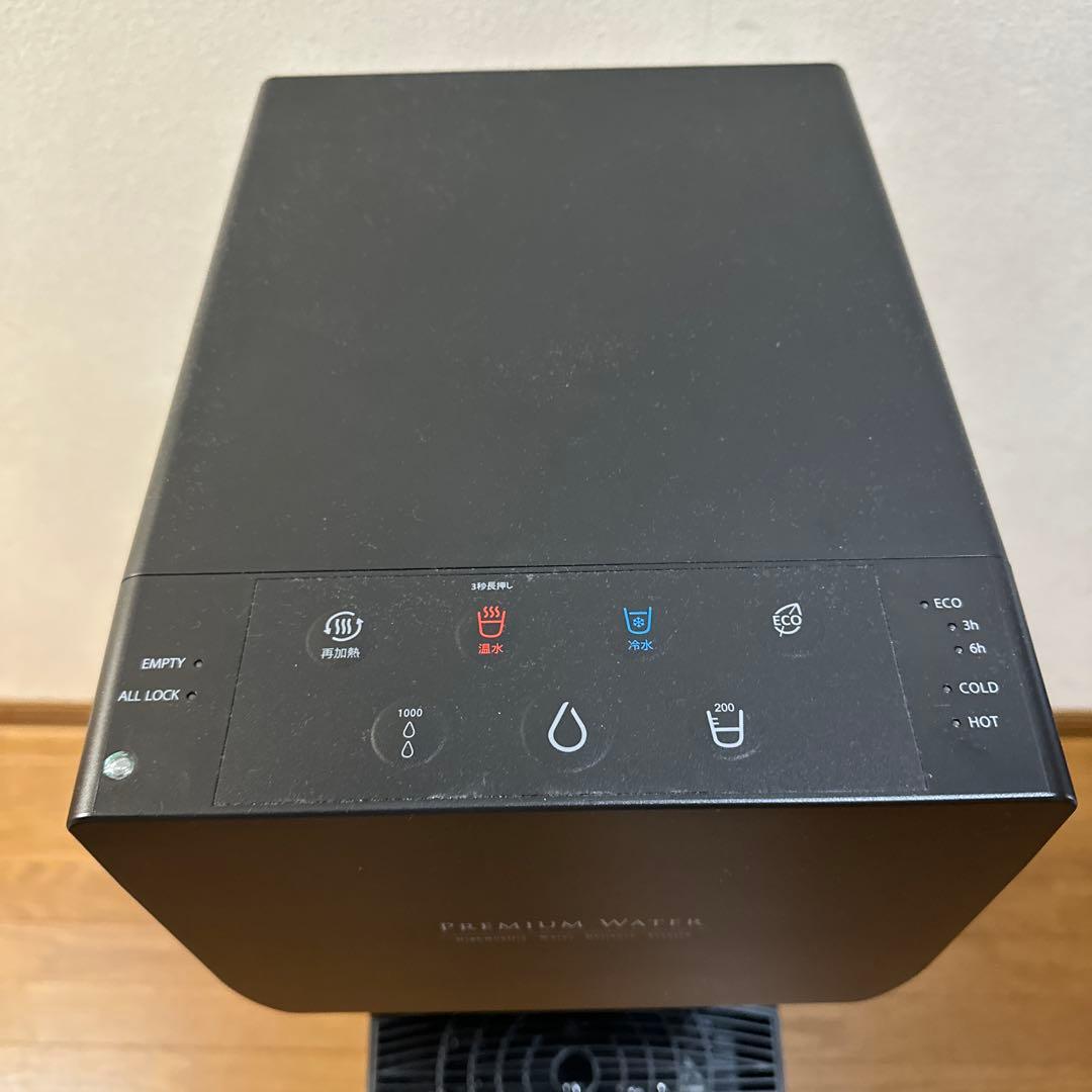 プレミアムウォーター ブラック ウォーターサーバー