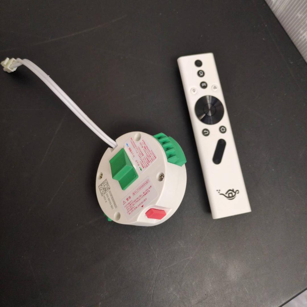 ☆美品　Aladdin X2 Plus プロジェクター内蔵シーリングライト