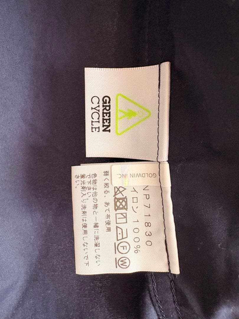 【専用】THE NORTH FACE コンパクトジャケット ネイビーS