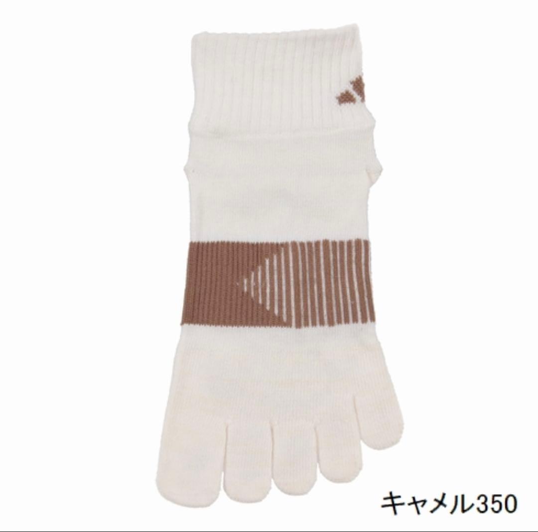 ショート丈【アディダス×福助】五本指ソックス 滑り止め付き 38足セット