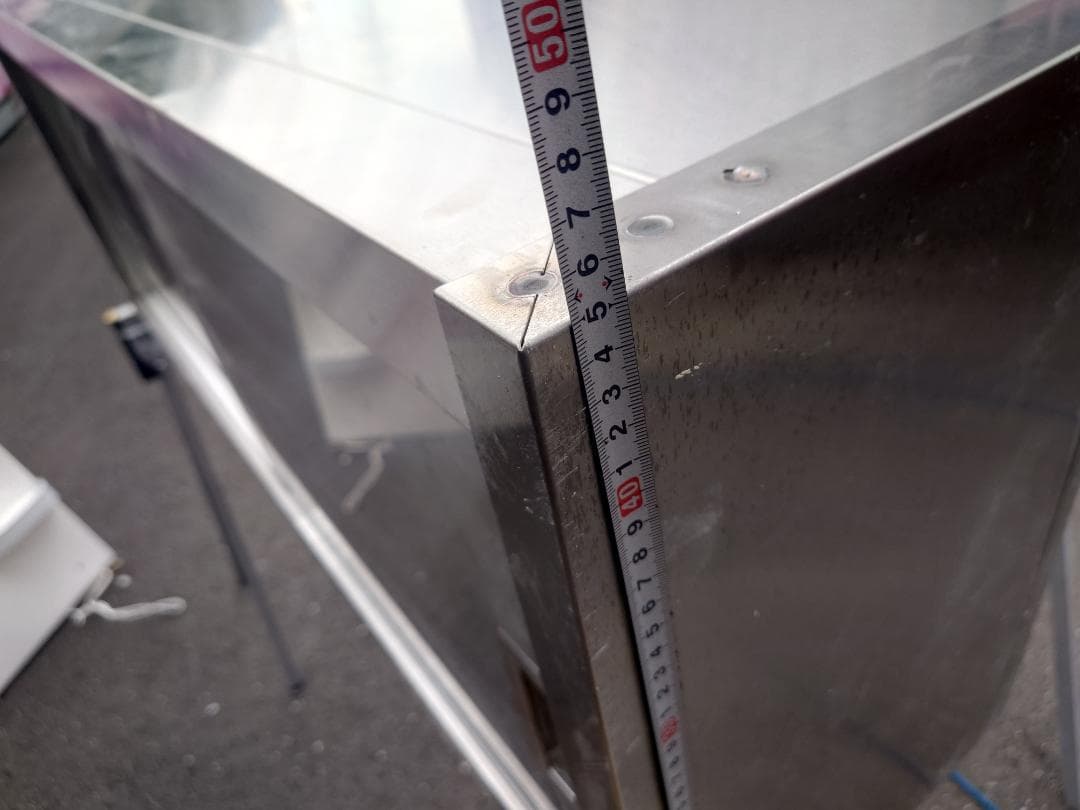 ステンレス　業務用吊戸棚①H450D300W1200