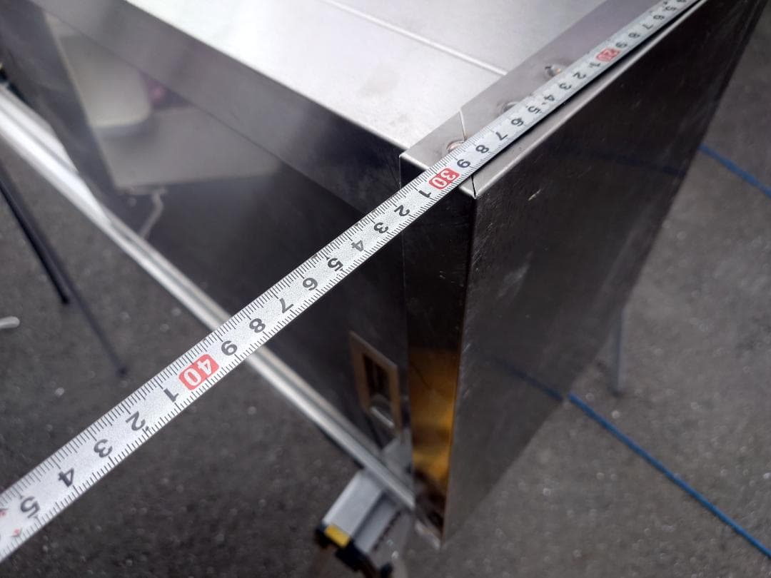 ステンレス　業務用吊戸棚①H450D300W1200