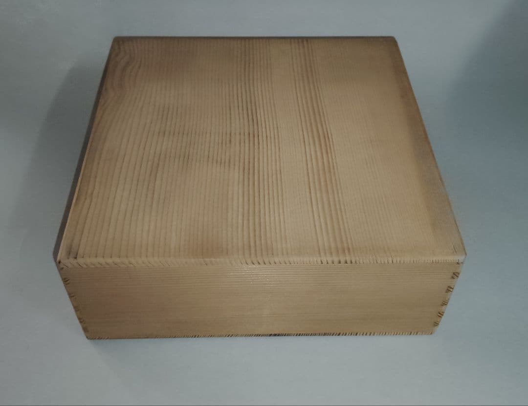 有田焼・真右衛門作・辰砂菓子鉢・未使用