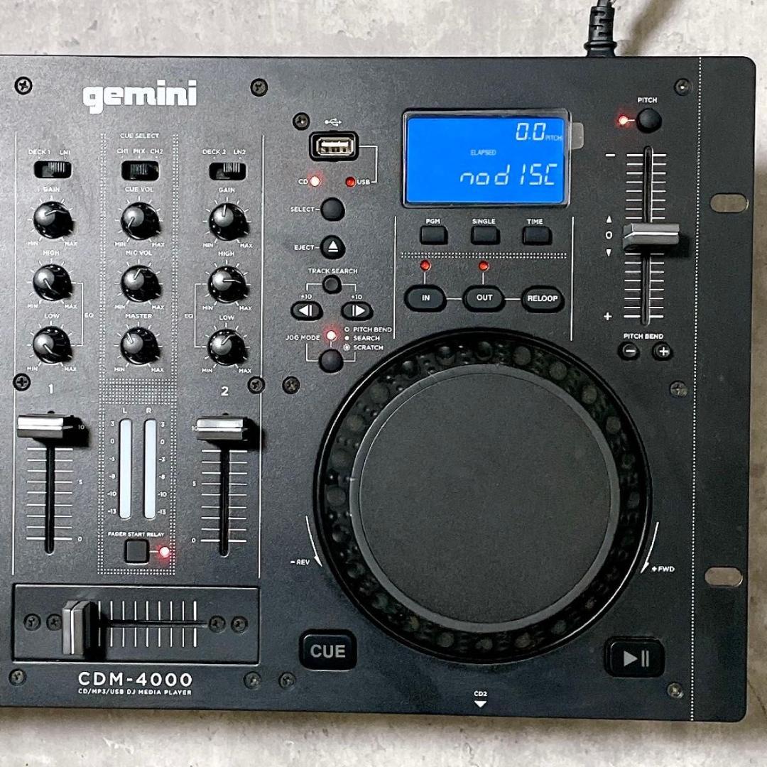 gemini CDM-4000 DJコントローラー ワークステーション