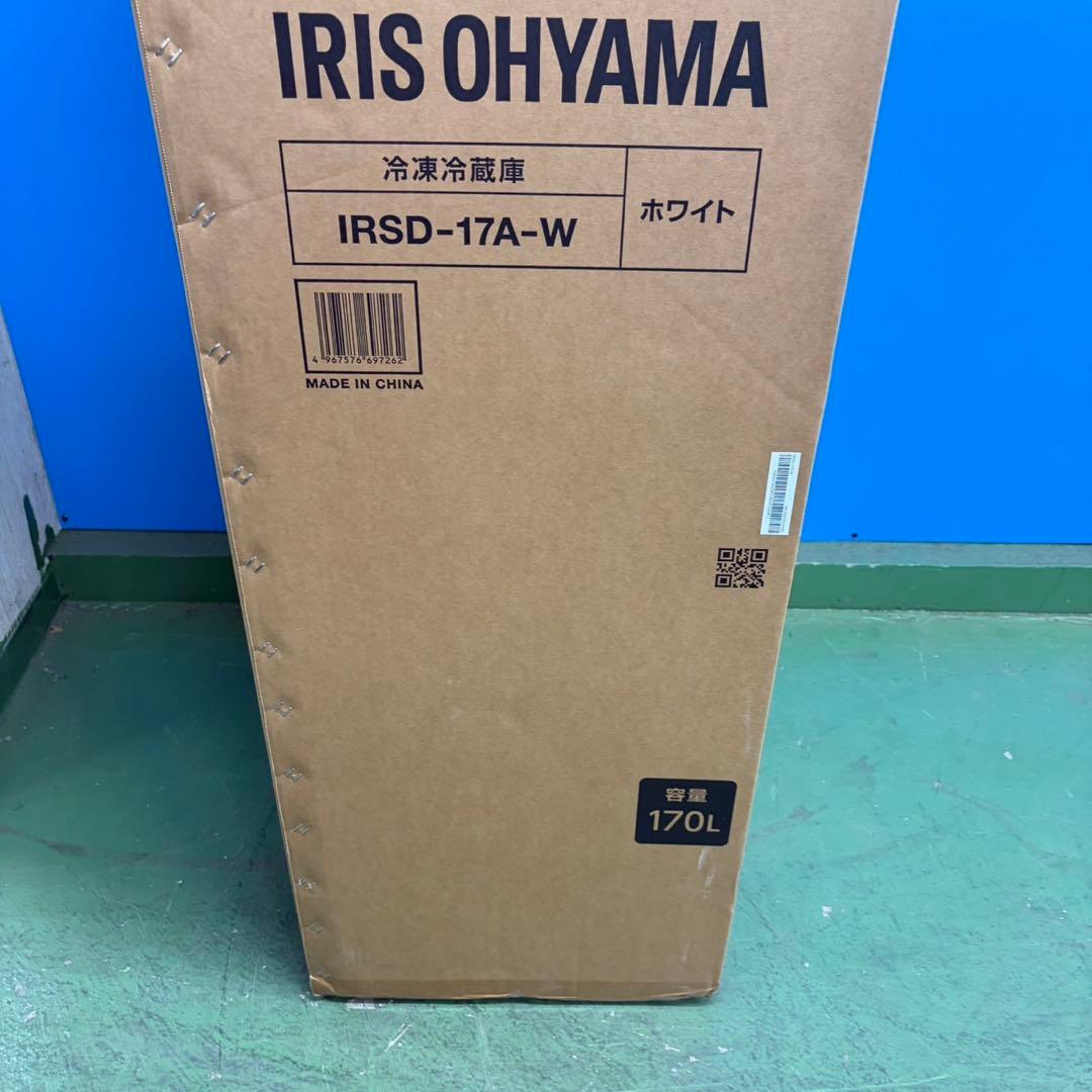 721 新品未使用品　格安　ホワイト　まとめ購入　割　有　オススメ　保証込み