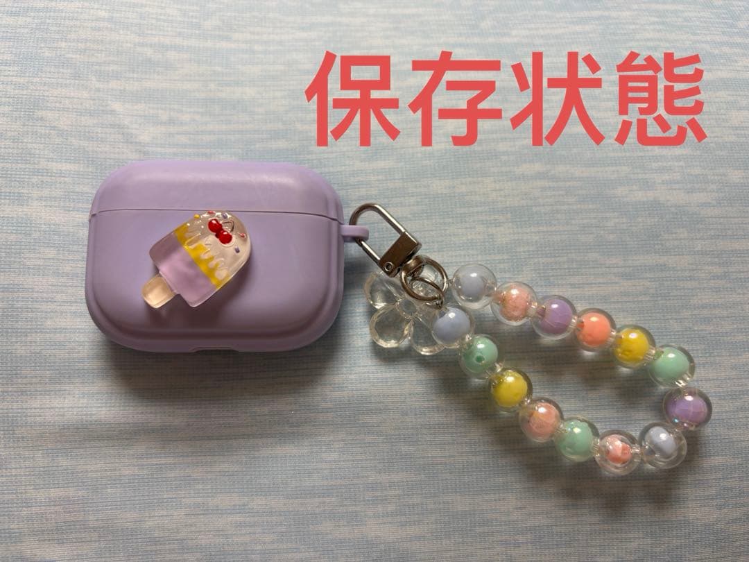 AirPods Pro2 本体 充電ケース付き ケーブル付き