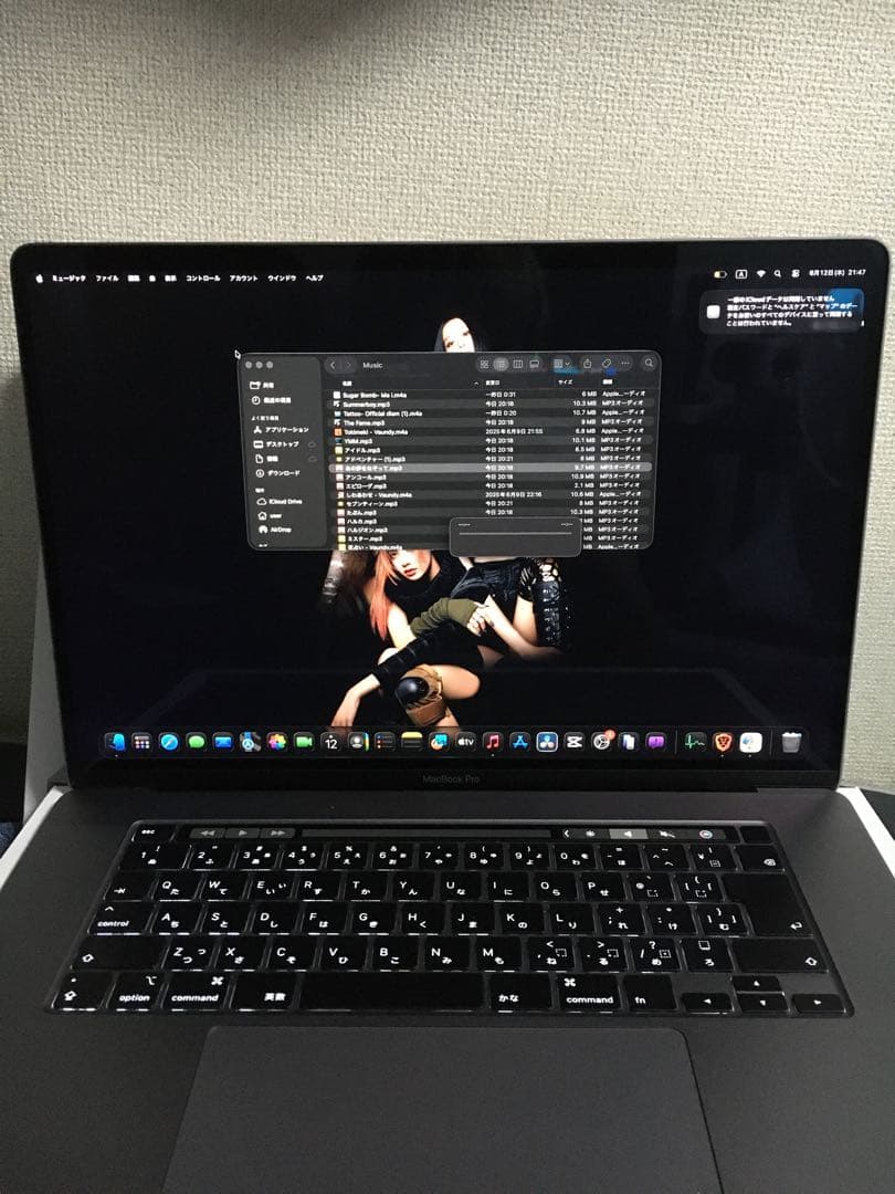 MacBookPro 2019 16インチ 16GB 512GB Core i7