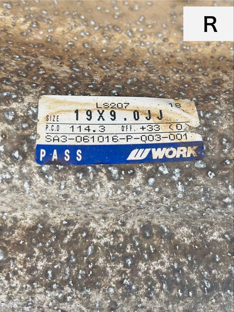 K*G様 WORK ワーク LS207 19インチ 深リム クロームメッキ 4本