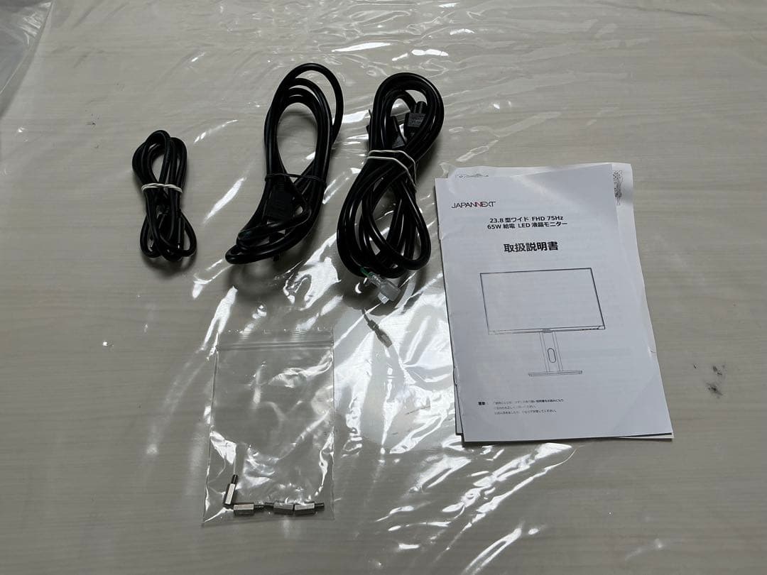 japannext 23.8インチモニター ips238f-h-c65w