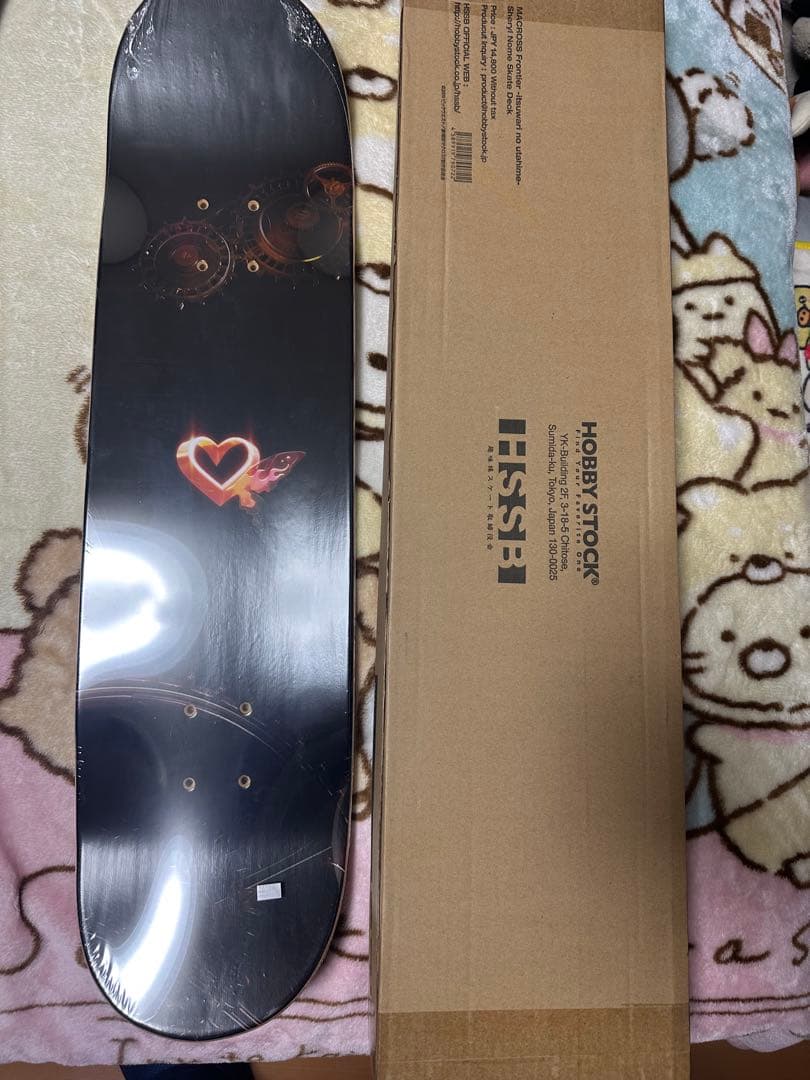 HOBBY STOCK シェリルデッキ