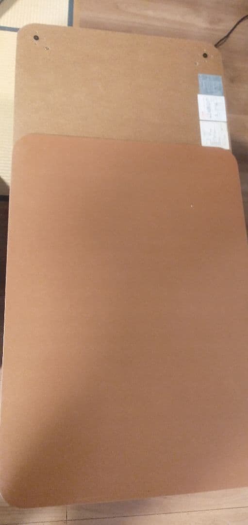 折りたたみ式コタツテーブル フラットヒーターテーブル 1050×750×400