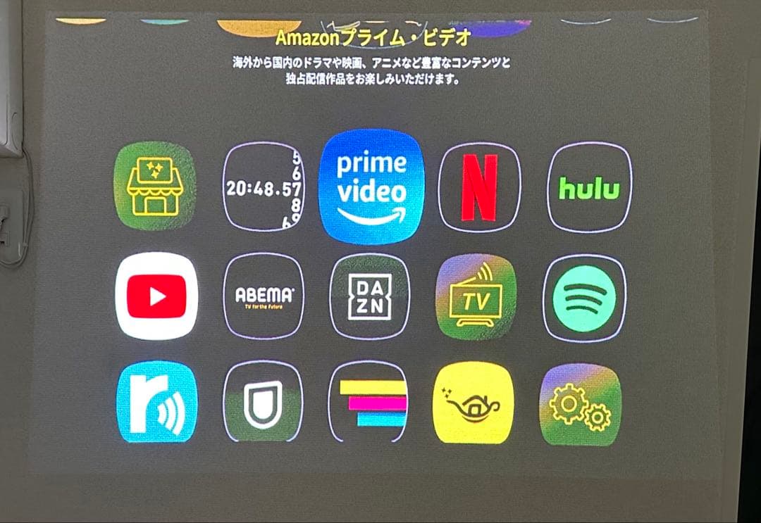 popin Aladdin プロジェクター