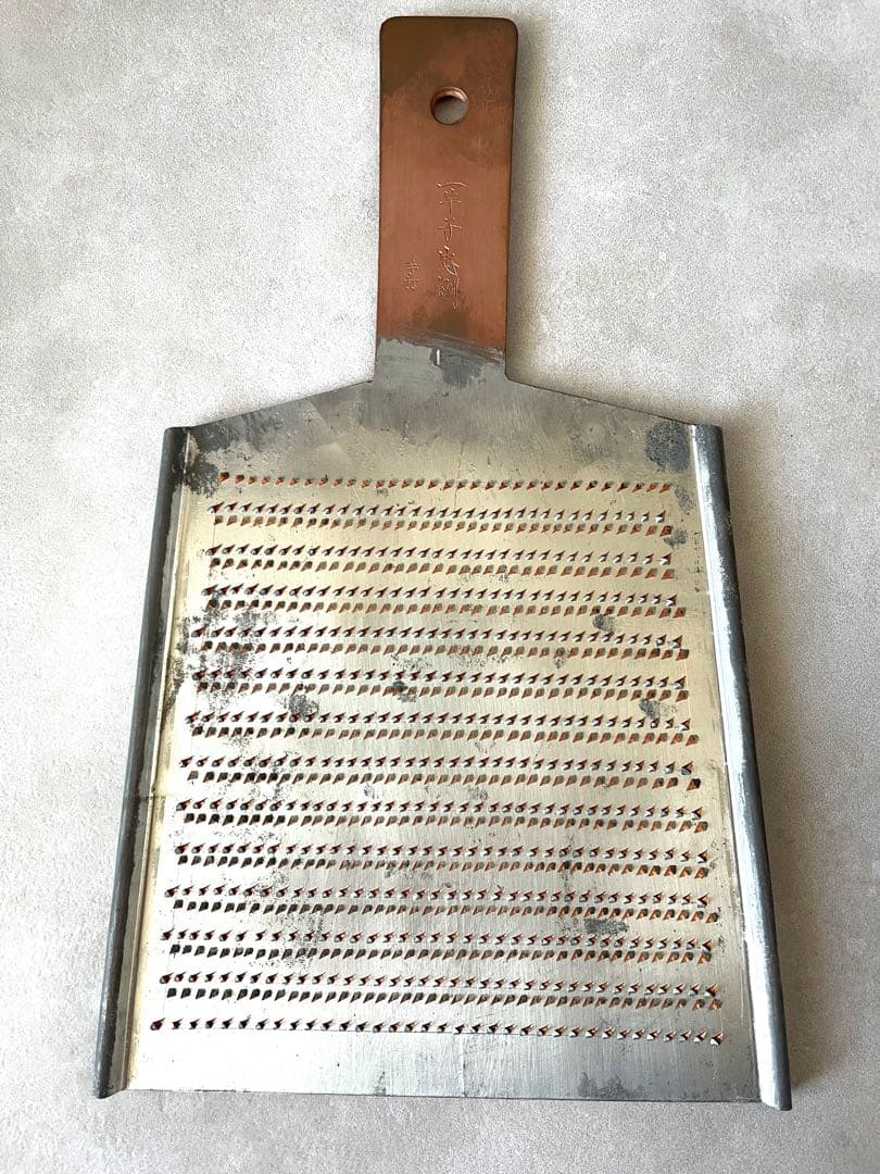 一竿子忠綱　手打　両面　銅製おろし金　大型サイズ　1番