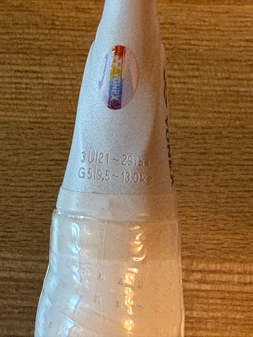 アストロクス100ZZ VA 3UG5 新品未使用