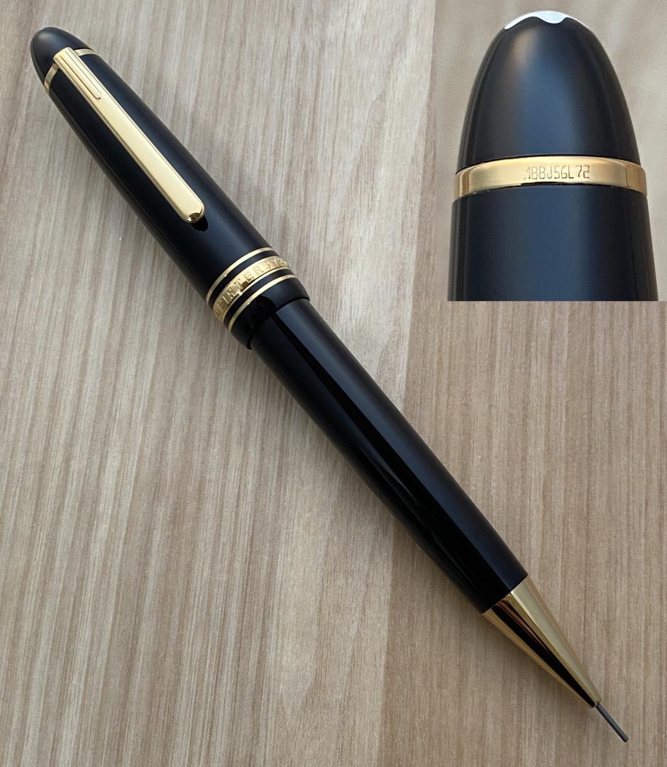 現行品 ツイスト式 未使用に近い モンブラン ル・グラン167 シャーペンシル