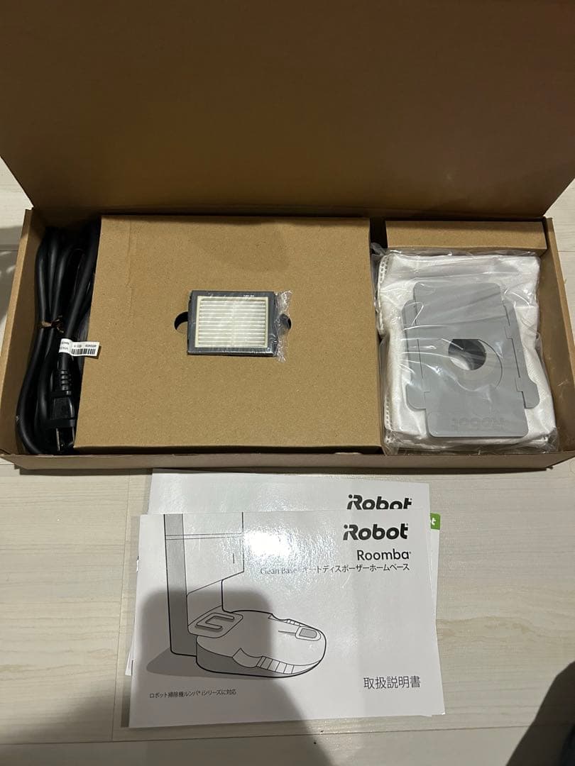 アイロボット ルンバ i3+