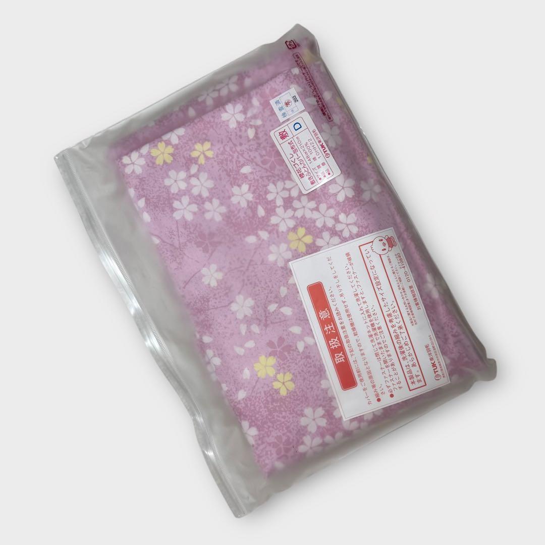 9467.TUK 東洋羽毛 櫻花づくし 羽根敷ふとん ダブル