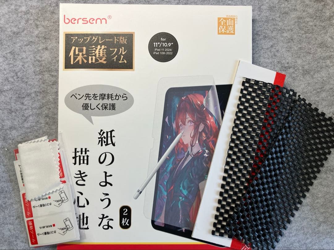 apple ipad air 6 第6世代　スペースグレイ　128gb wifi