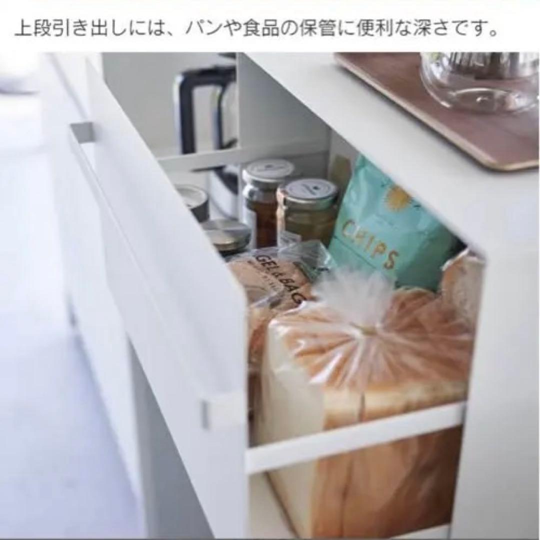 tower ブレッドケース タワー 引き出し型 2段　ホワイト　白