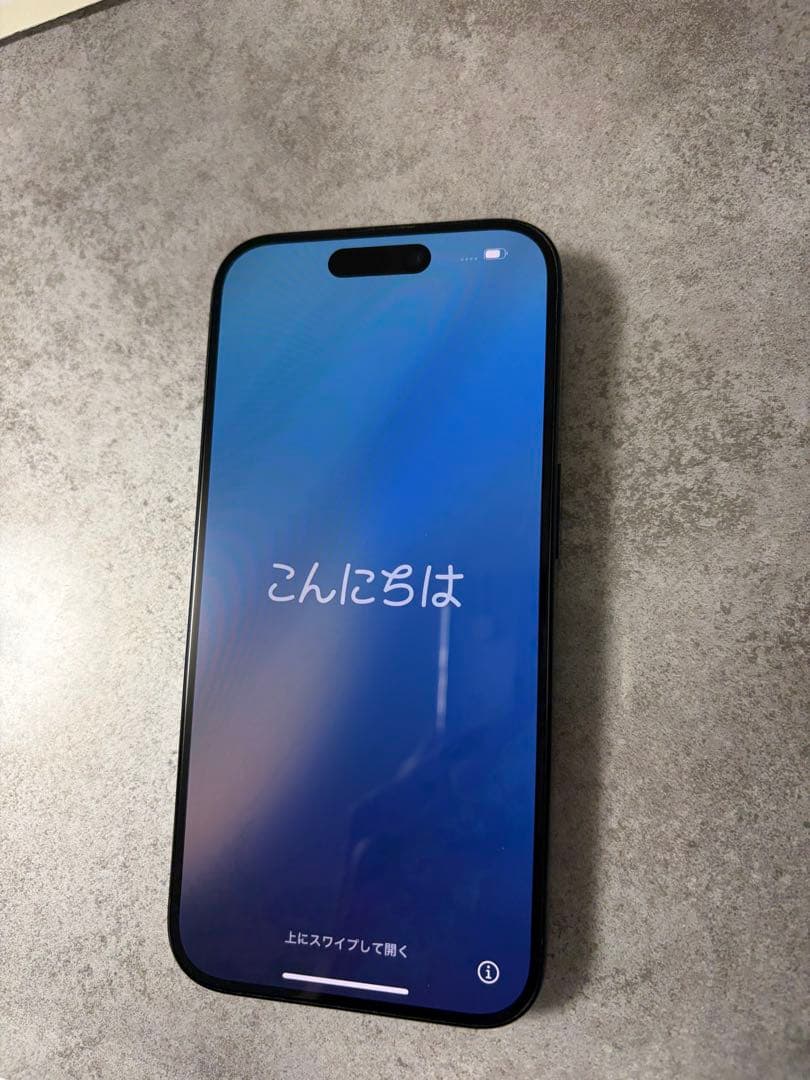 【最安値】iPhone15 pro 256gb ブルーチタニウム