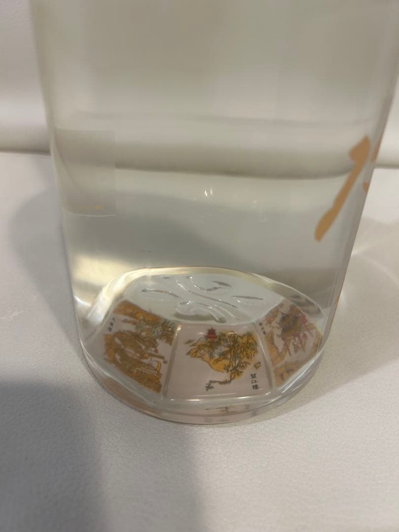 中国酒　白酒　貴龍酒　古酒　水井坊