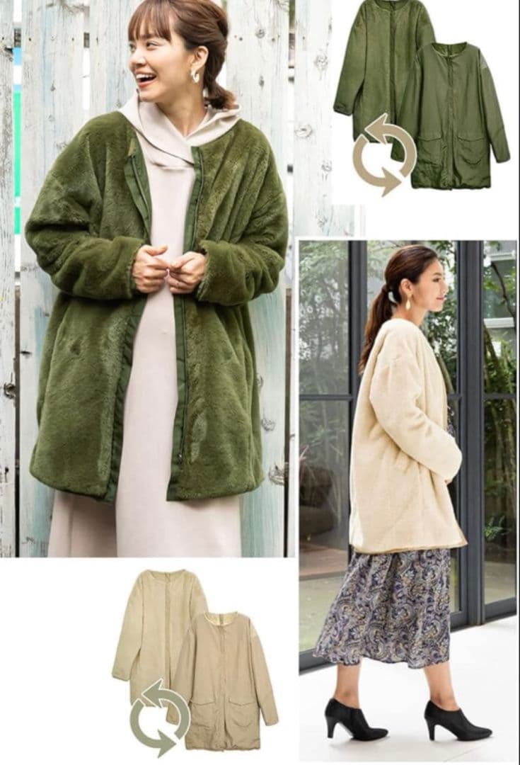 スウィートマミー ママコート おんぶ リバーシブル ファー カーキ 産前産後