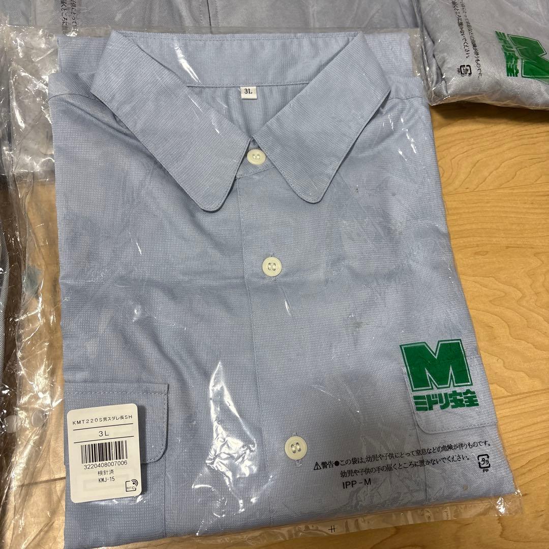 ミドリ安全　作業着　新品未使用　上着ズボンセット2点＋シャツ１点＋上着１　作業服