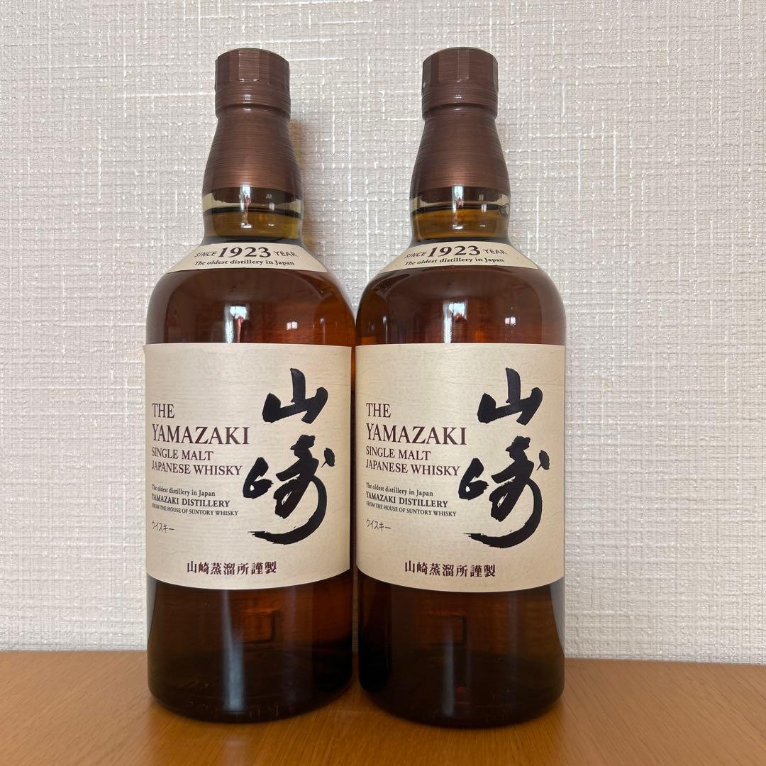 サントリーシングルモルトウイスキー 山崎 700ml