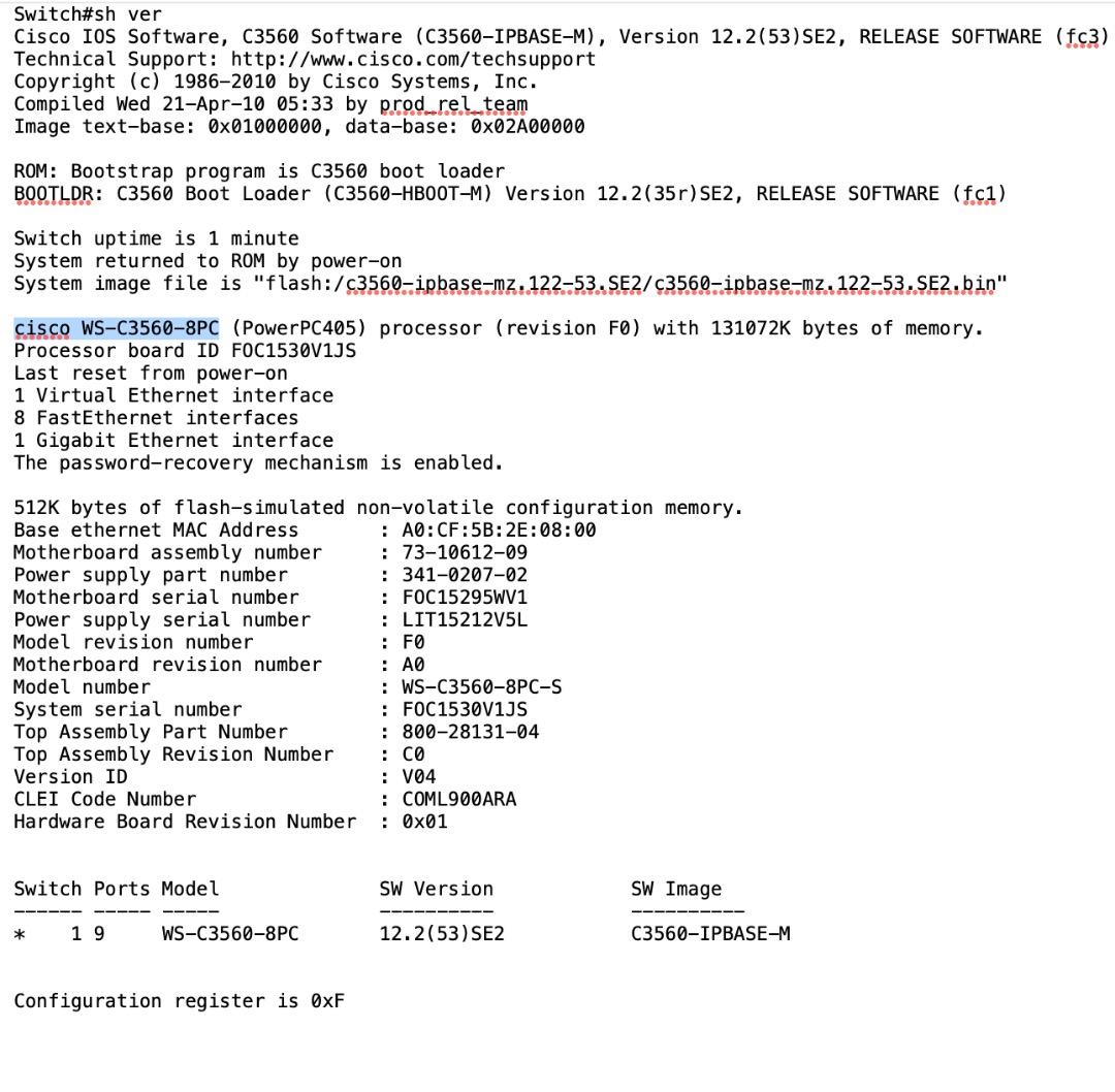 【CCNA/CCNP】Cisco L3スイッチ(WS-C3560-8PC-S)